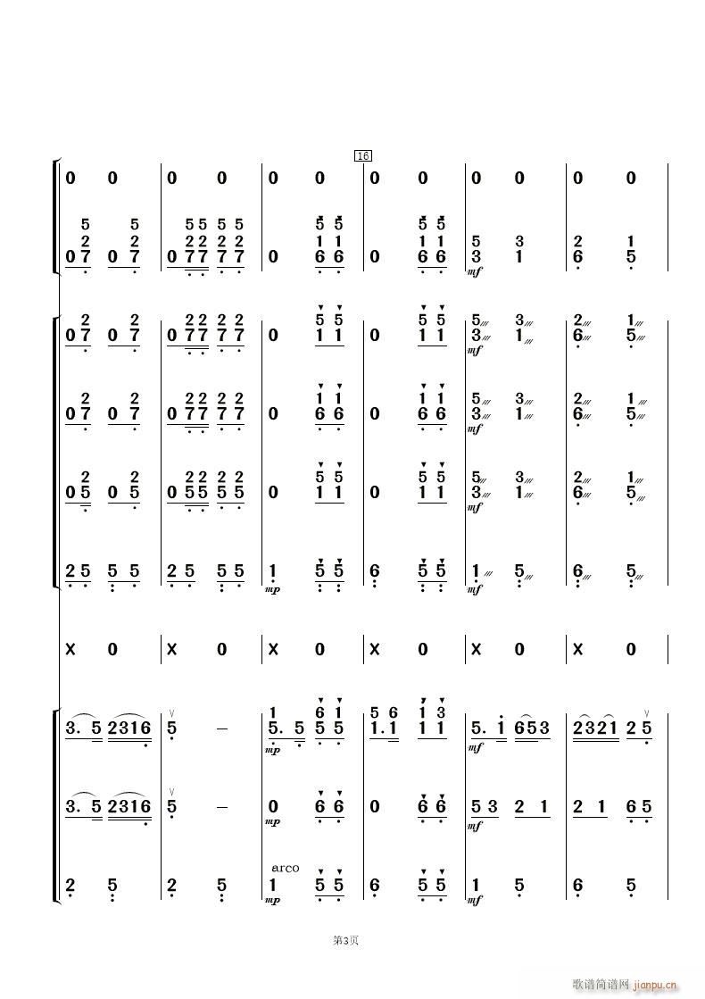 ޻ 񘷺(V)3