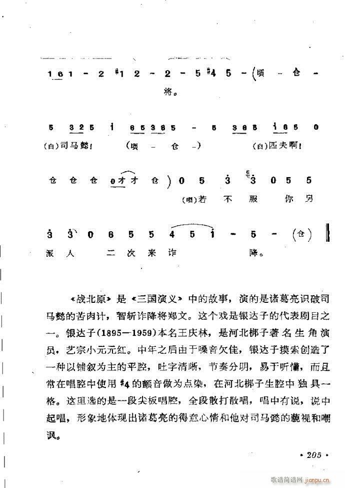 ӑy(tng)ǻx182 241(ԥV)24