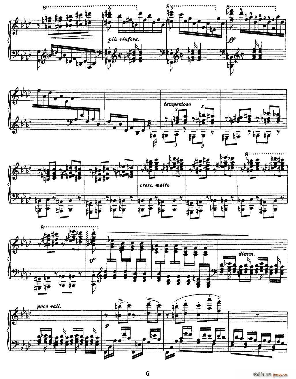 12׳(j)ɾ(x) F Minor FС{(dio)(V)6