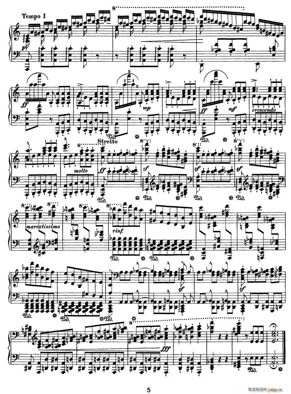 12׳ɾ A Minor A С{(dio)(V)5