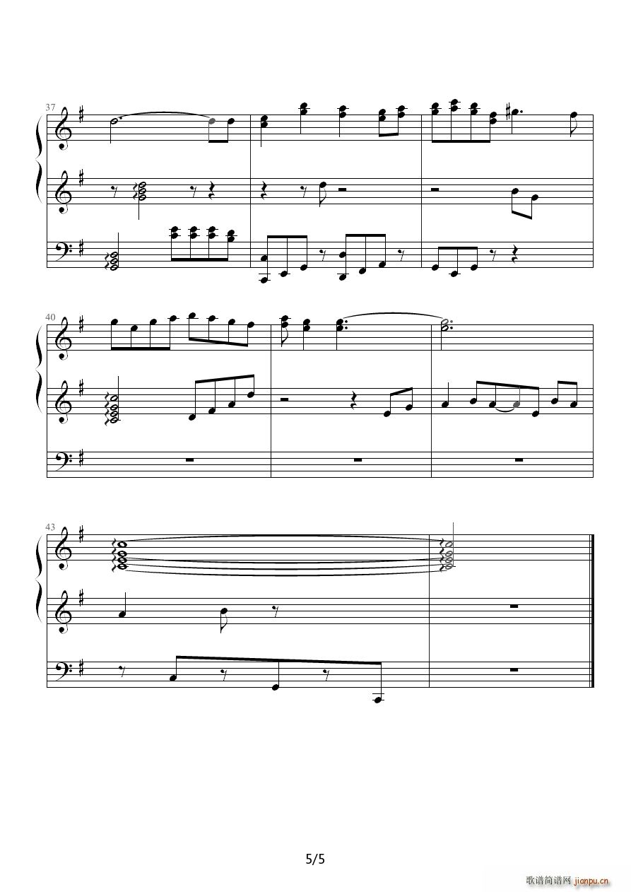 ҊЇ4 in love(V)5