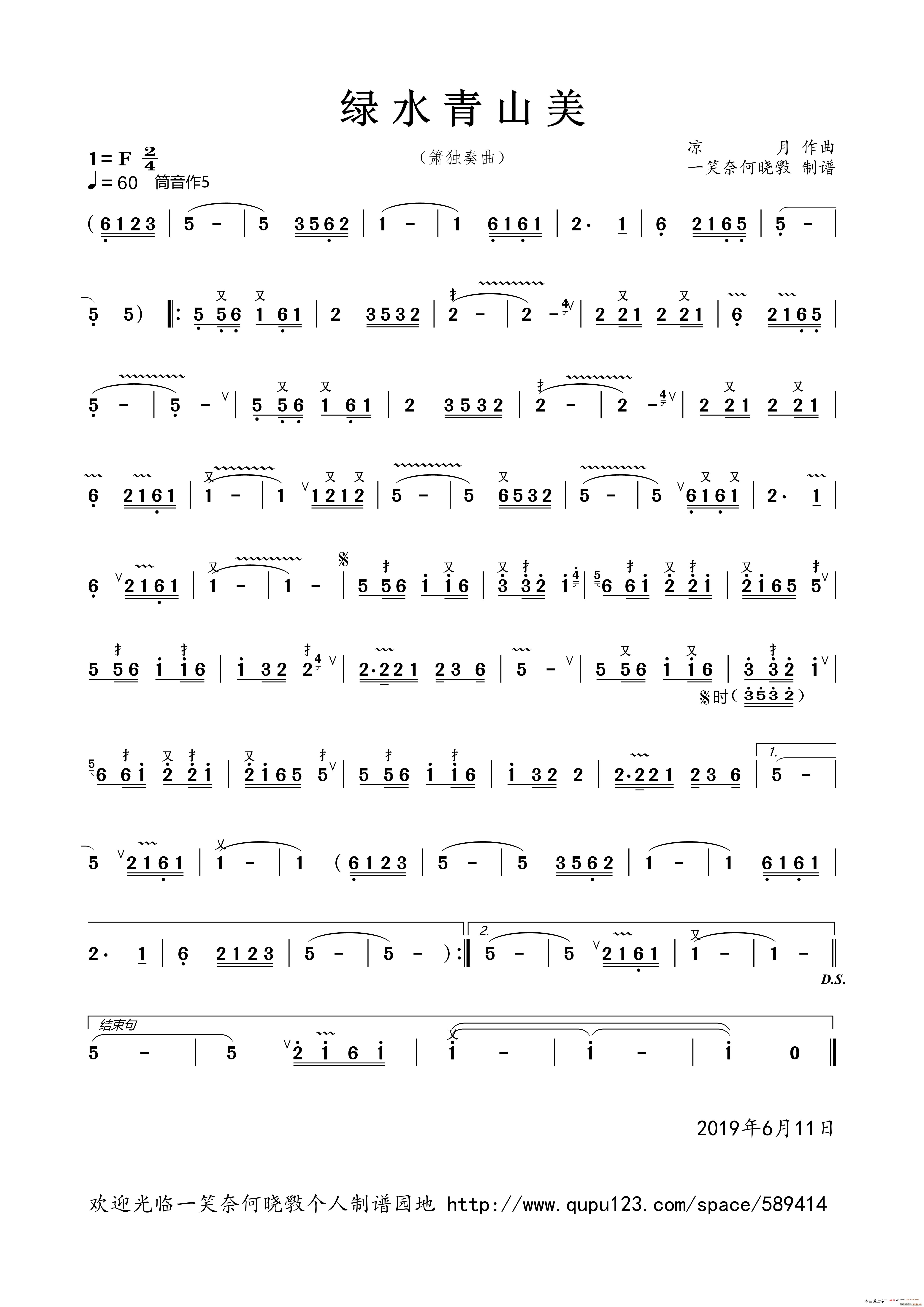 Gˮɽ (d)(ѺV)1