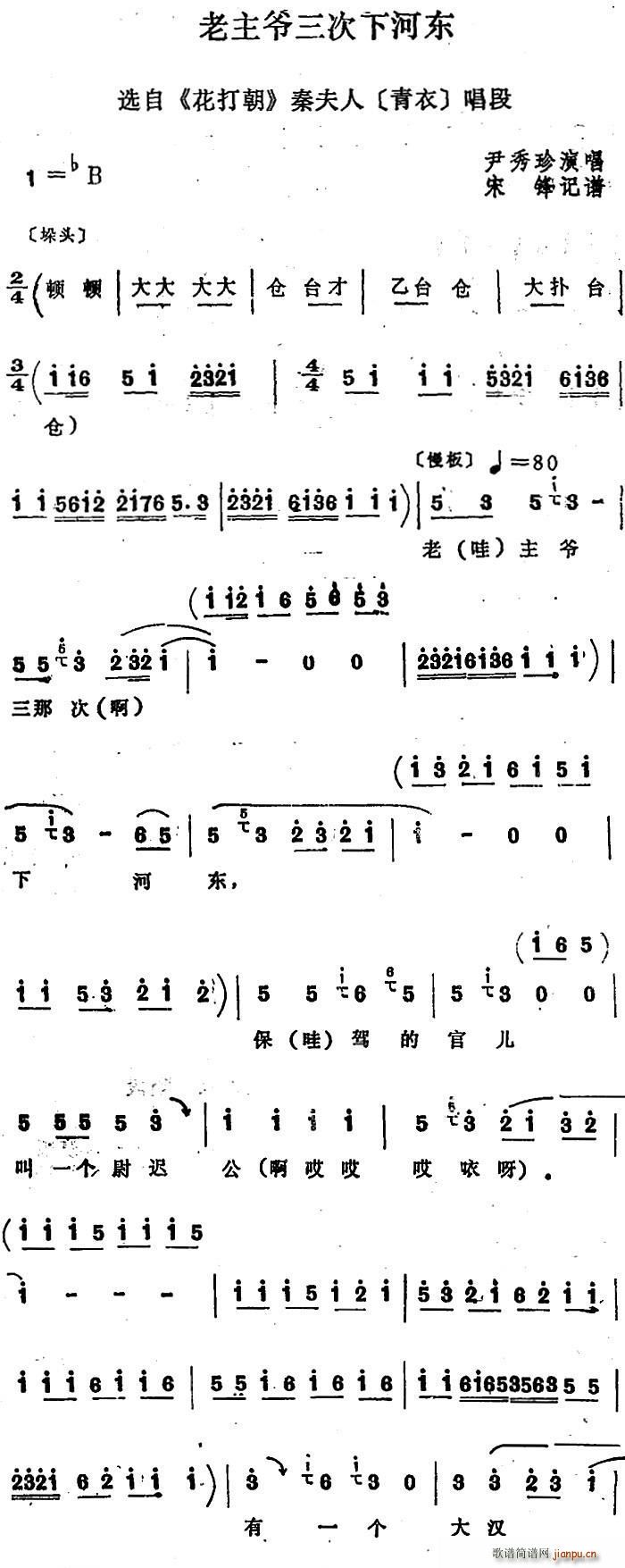 Ĺ º?xn)| x  ط˳(ʮּ)1