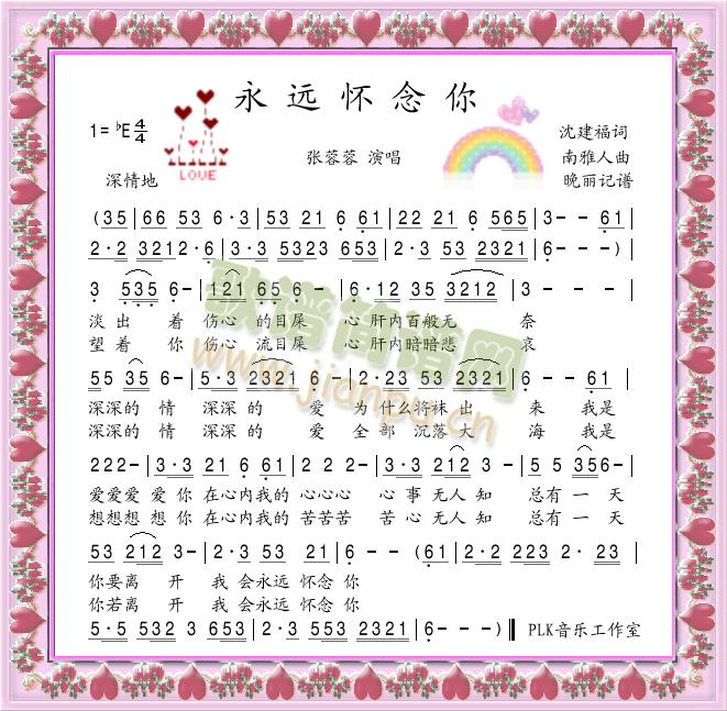 h(yun) }Z(ָV)1