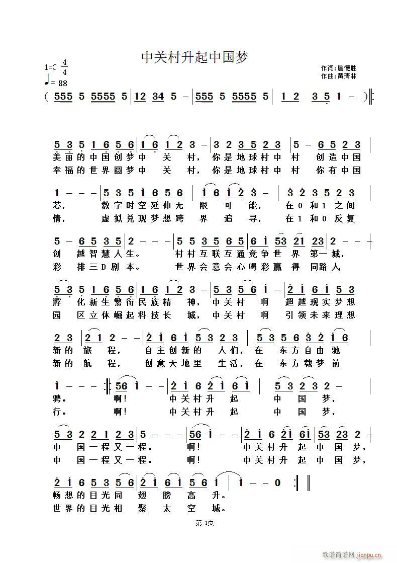 P(gun)Ї(gu)(mng)(ָV)1