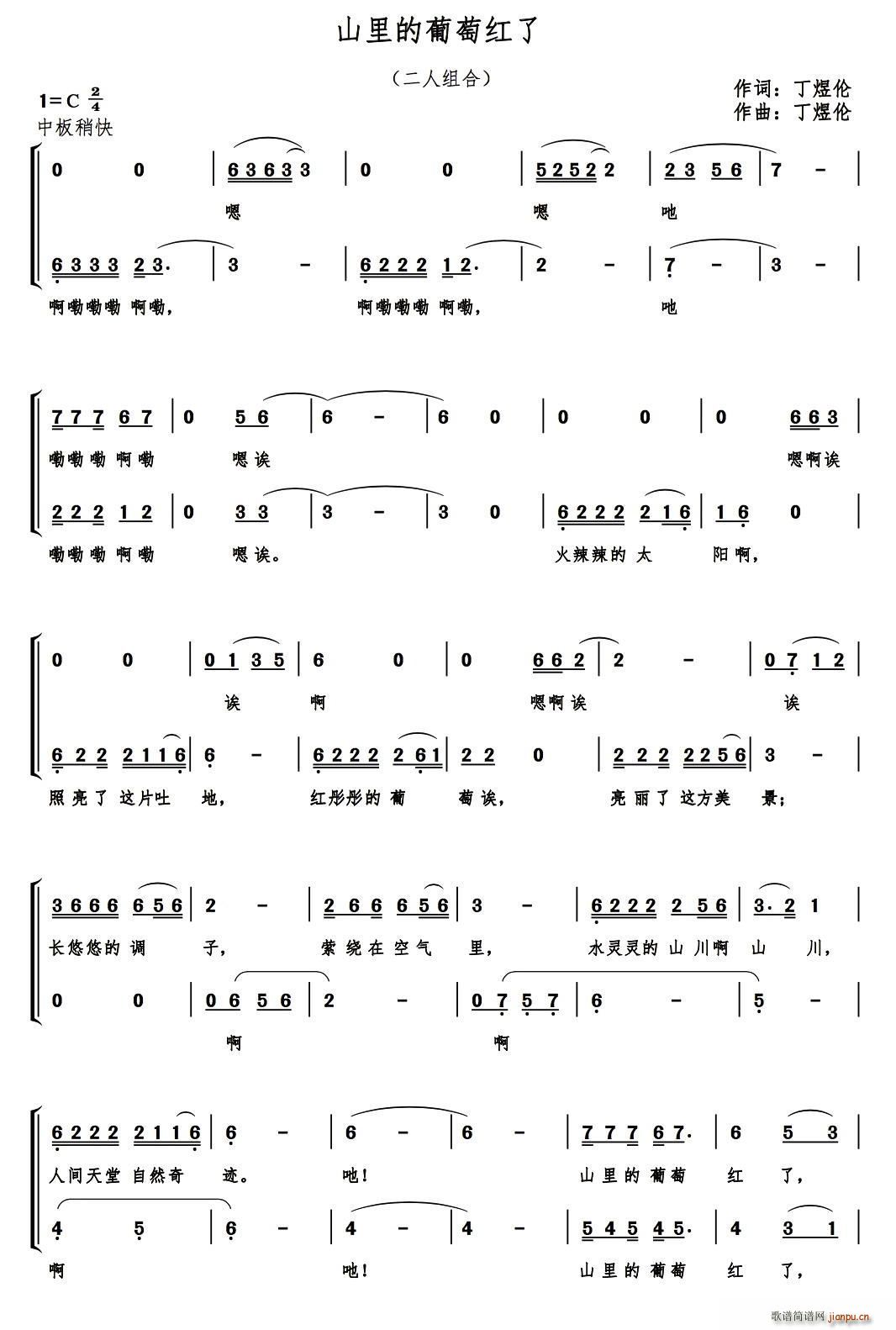 ɽѼt ˽M(ʮּ)1