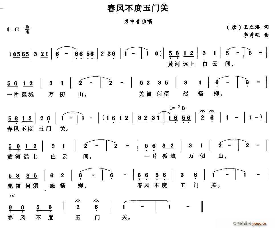 L(fng)TP(gun)(ָV)1