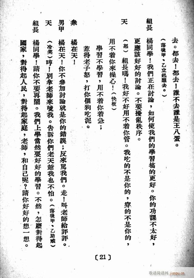 D(zhun)׃(ָV)22