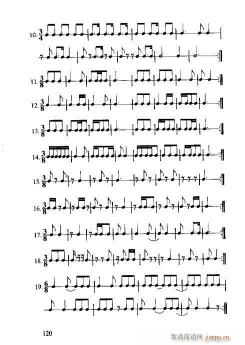 RVȫ101-120(ʮּ)20