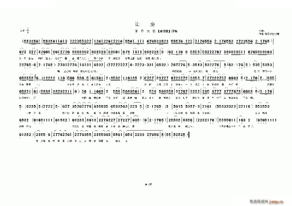 V(ָV)1