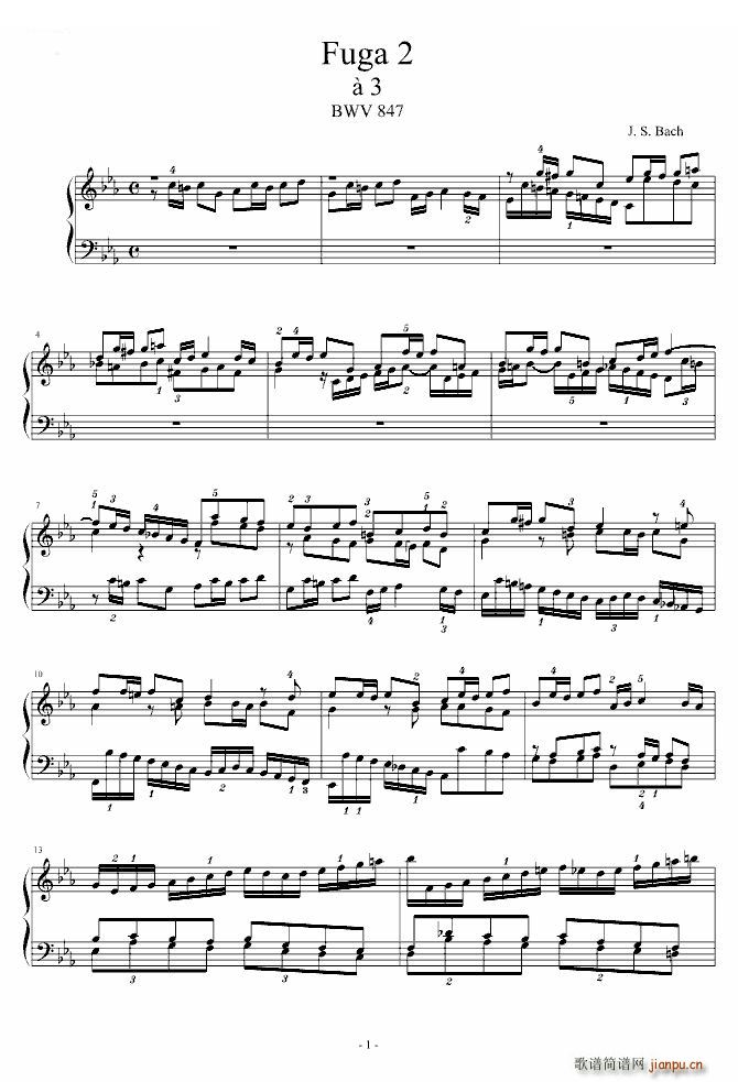CС{(dio)x BWV847 ָ(V)1