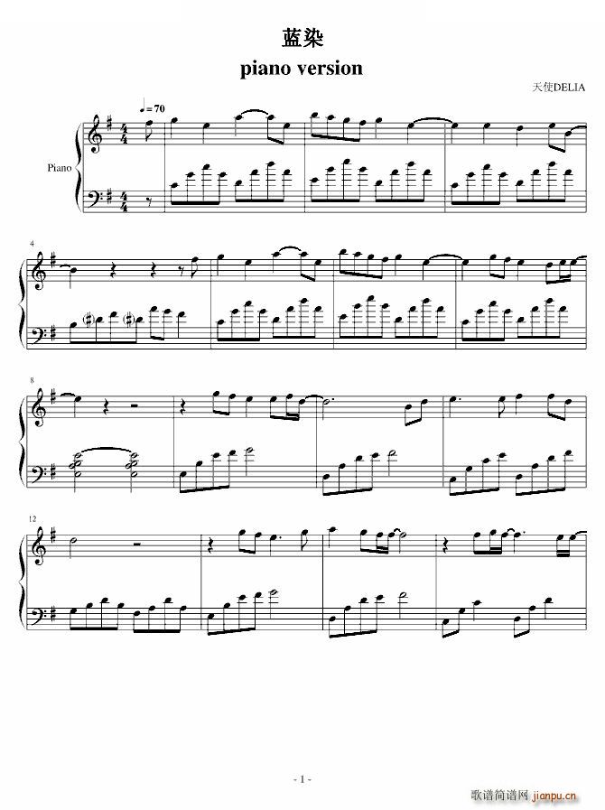 تzŮ {Ⱦpiano version {Ⱦpiano version Ӱҕ(ʮּ)1
