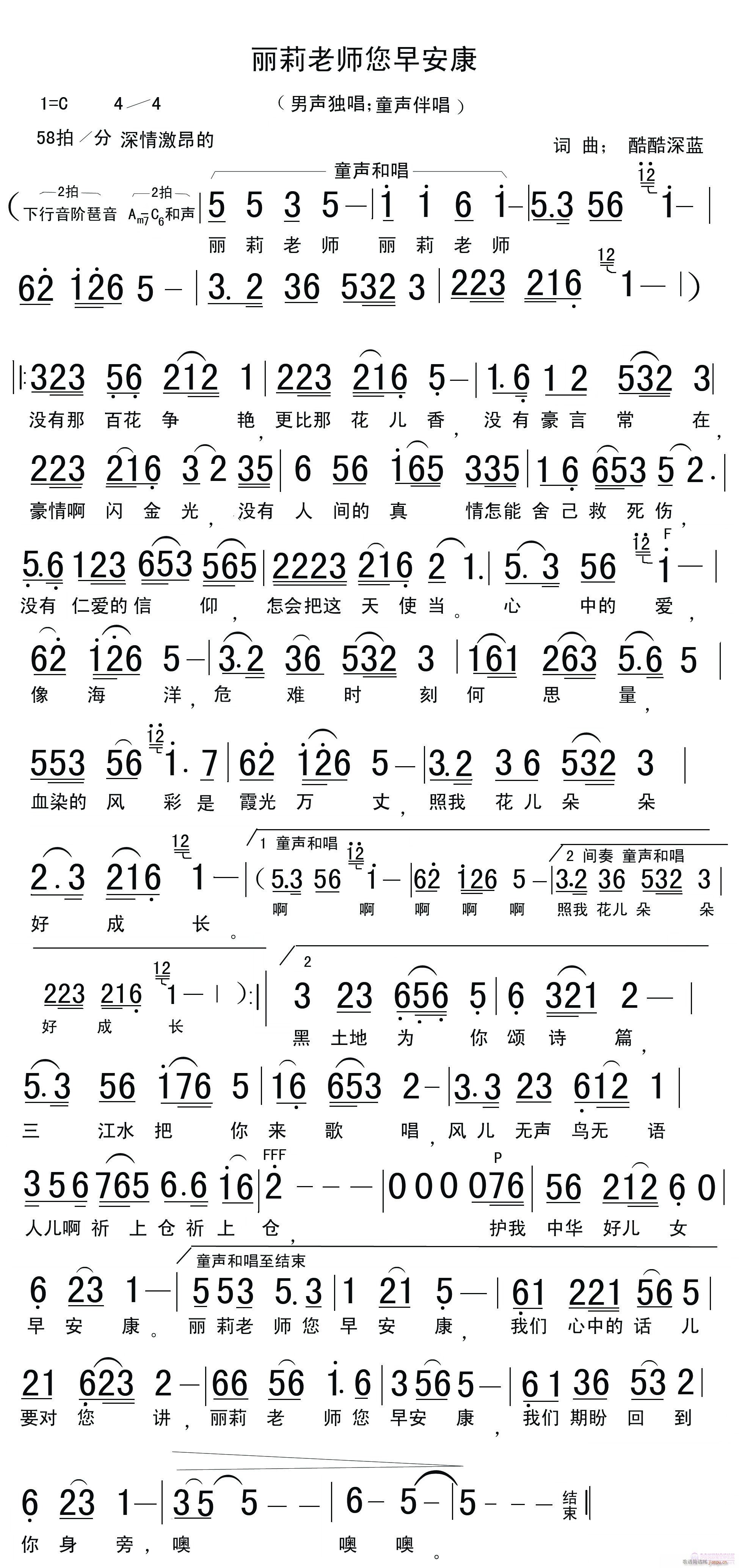 {(ln)~(ָV)1