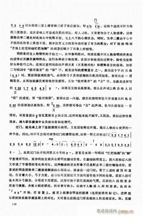 A(ch)101-120(ʮּ)16