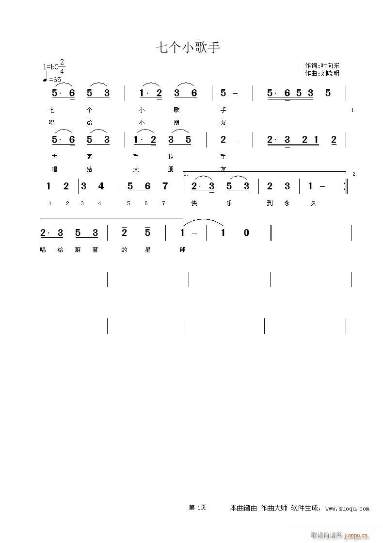 ߂С(ָV)1