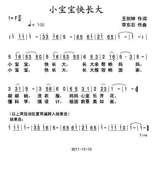 СL(ָV)1