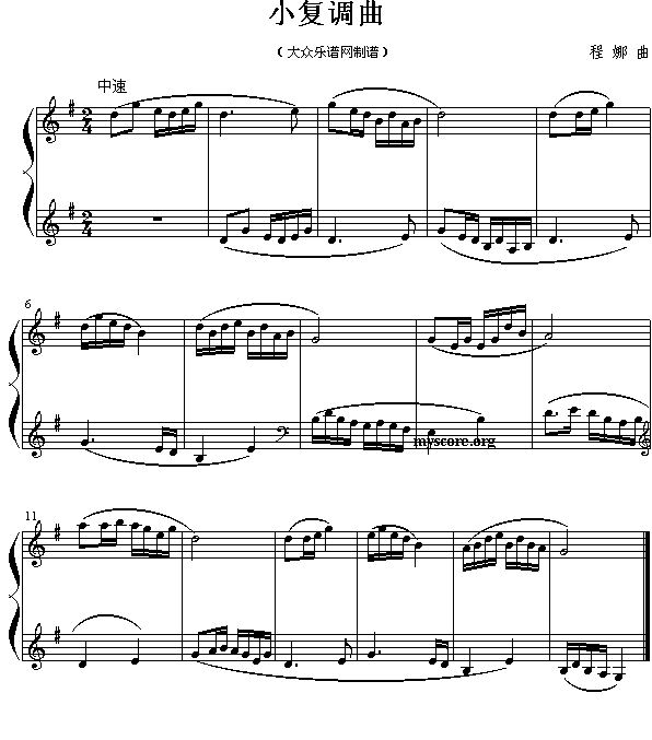 С(f){(dio)()1