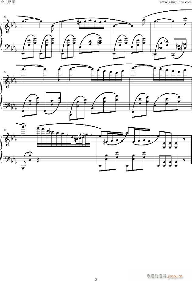 ҹ~~o(j)Ф~~(V)3