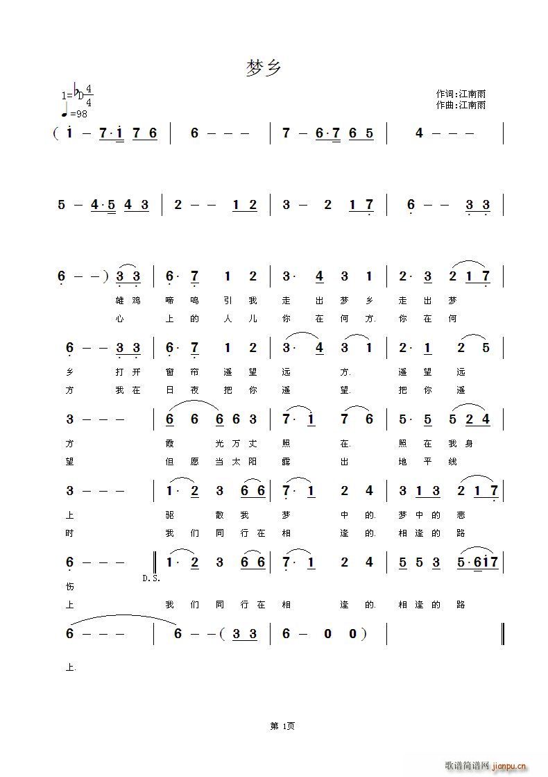 (mng)l(xing) 1(ָV)1