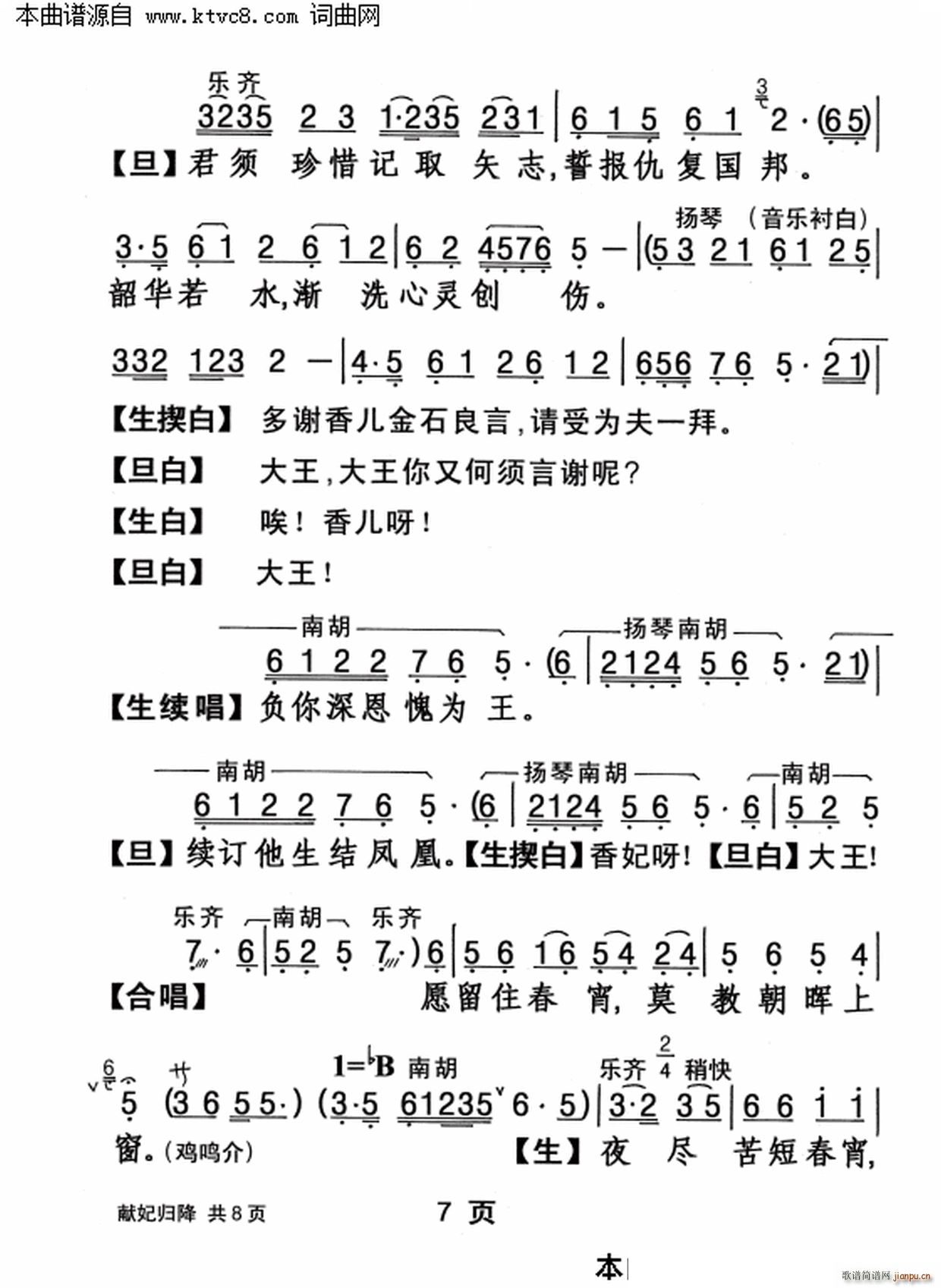 I(xin)w(ָV)7