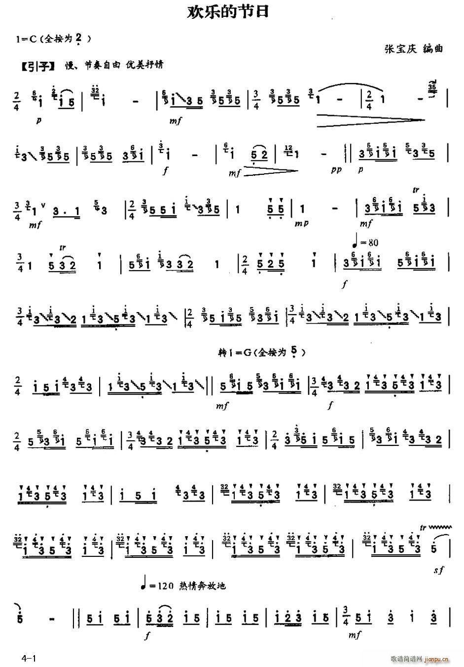 gĹ(ji) Ѻ(ѺV)1