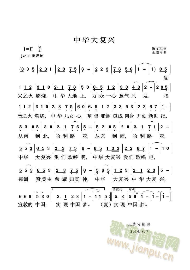 A(f)d(ָV)1