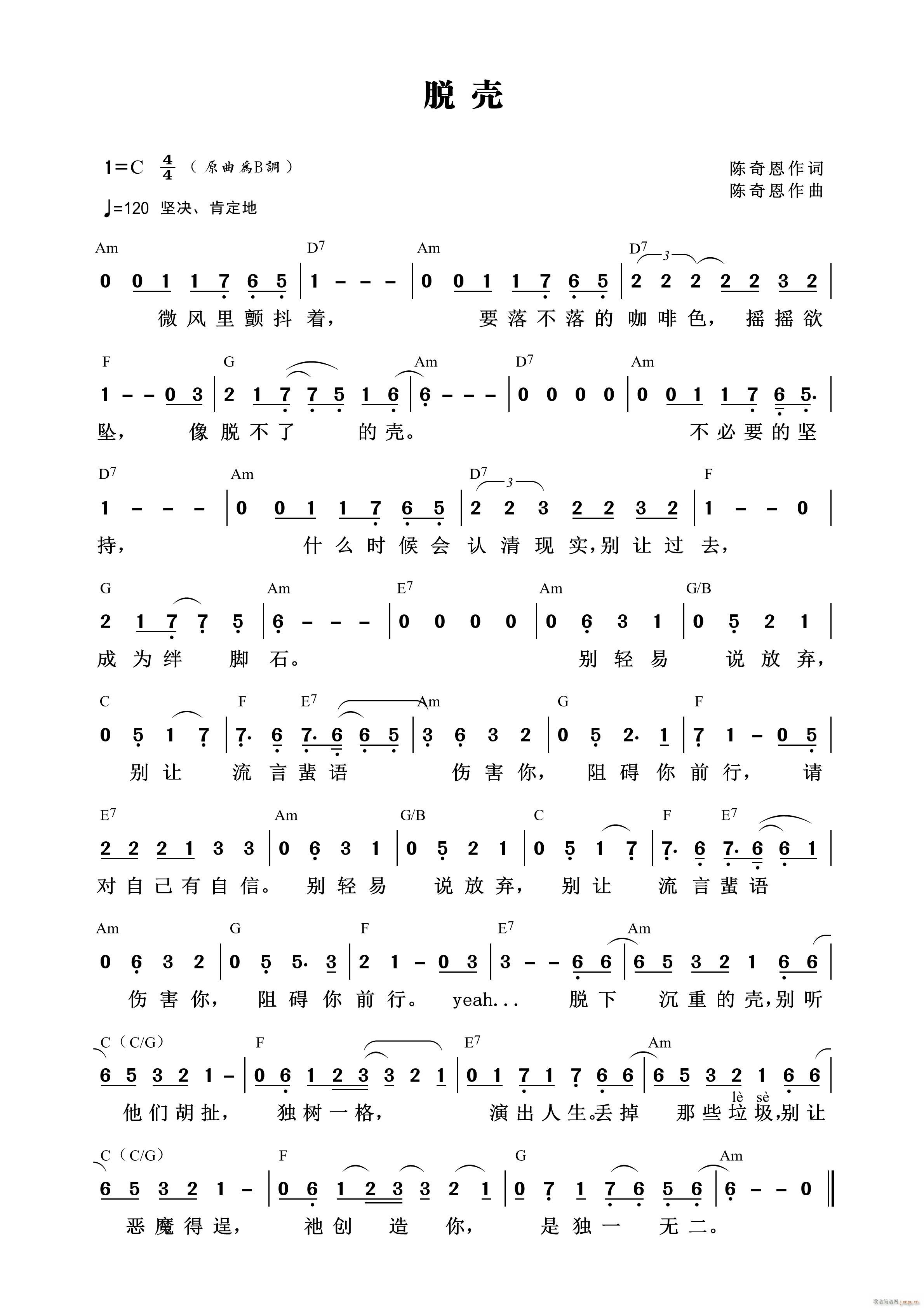 Ó 555(ָV)1