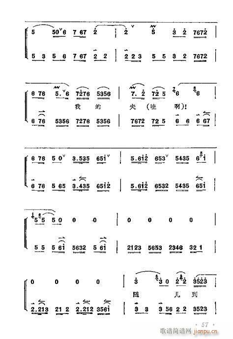 ÷mǻx41-60(V)17