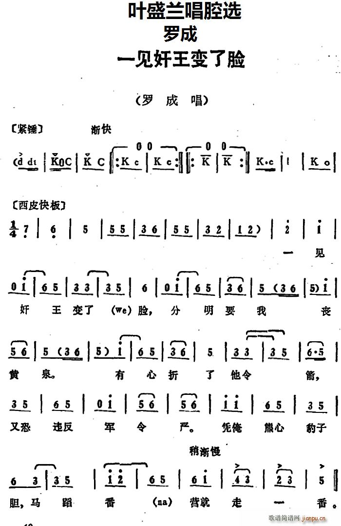 ~ʢmǻx һҊ׃Ę _ _ɳ(ʮּ)1