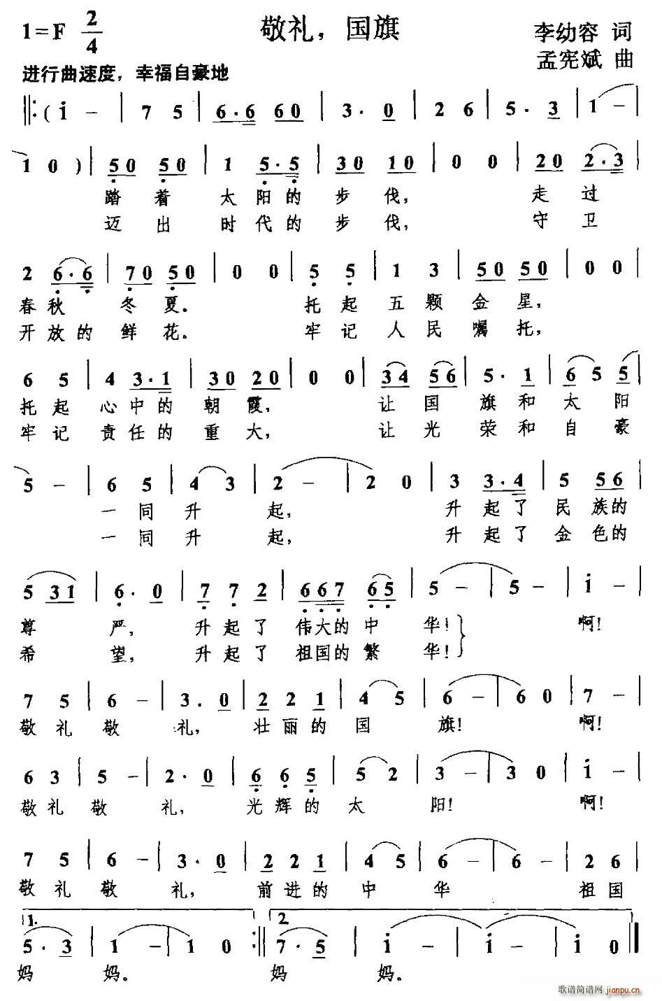 Y(gu)(ָV)1