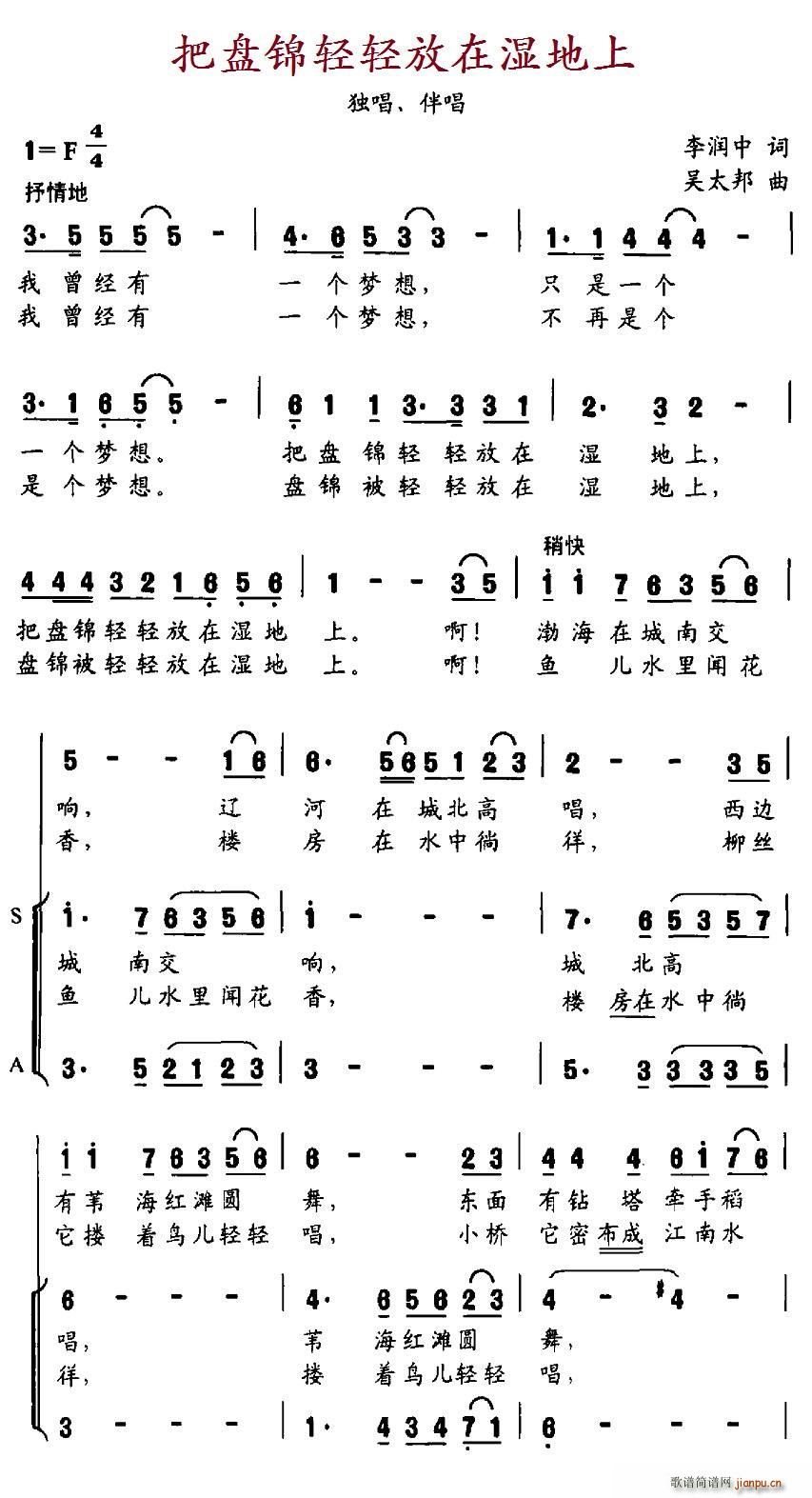 ѱP\ppڝ (d)(ʮּ)1