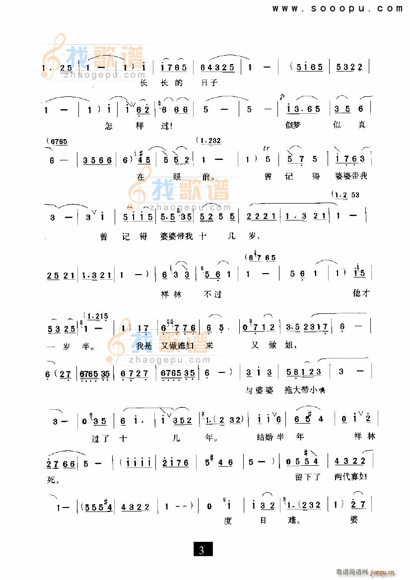 ѩML(fng)M ɩ F(xin)(ʮּ)3