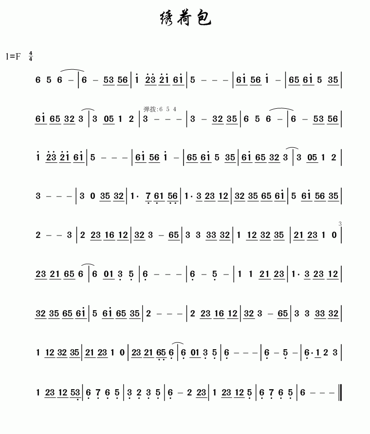 V|h:Cɰ(ָV)1