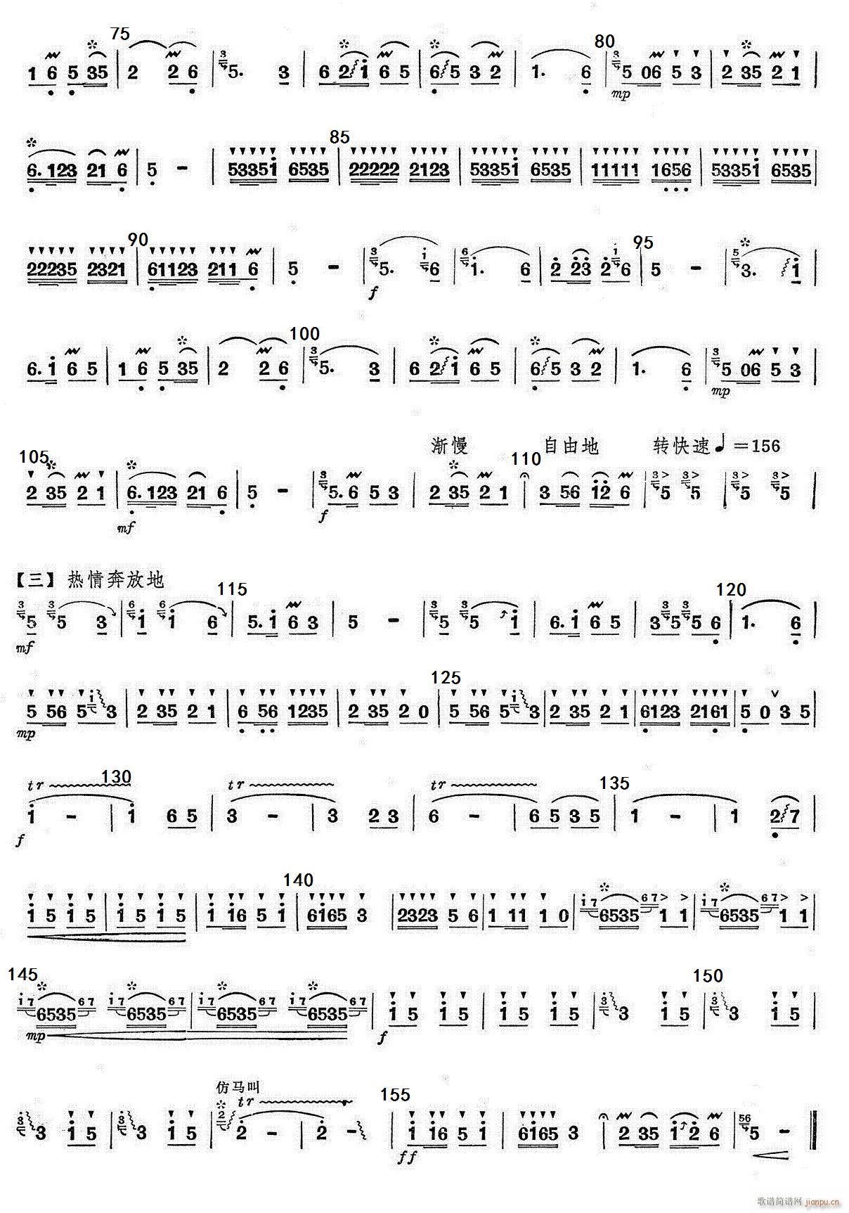 P(yng)޴R\(yn)Zæ  2(ѺV)1