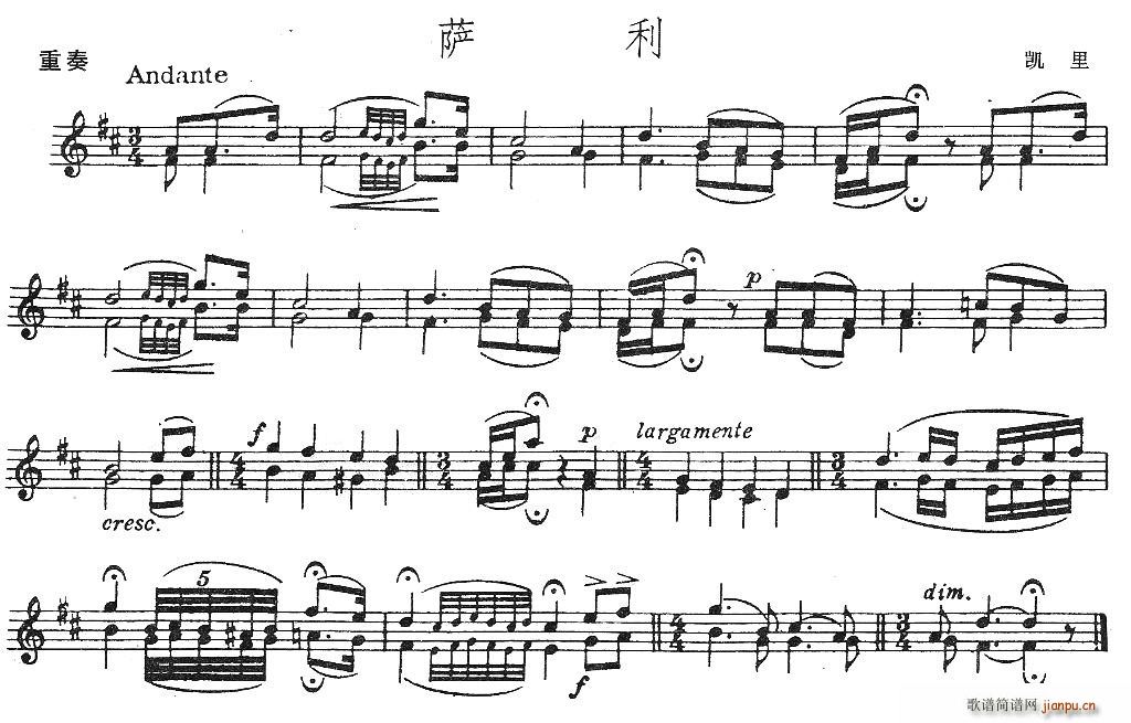_(V)1