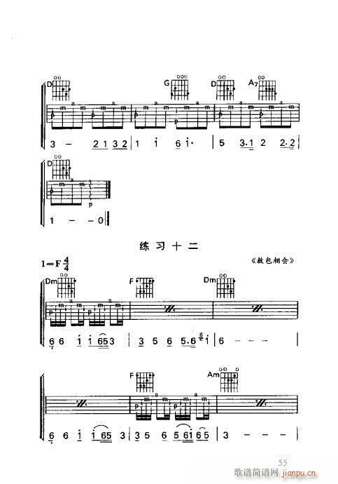 RV41-60(V)15