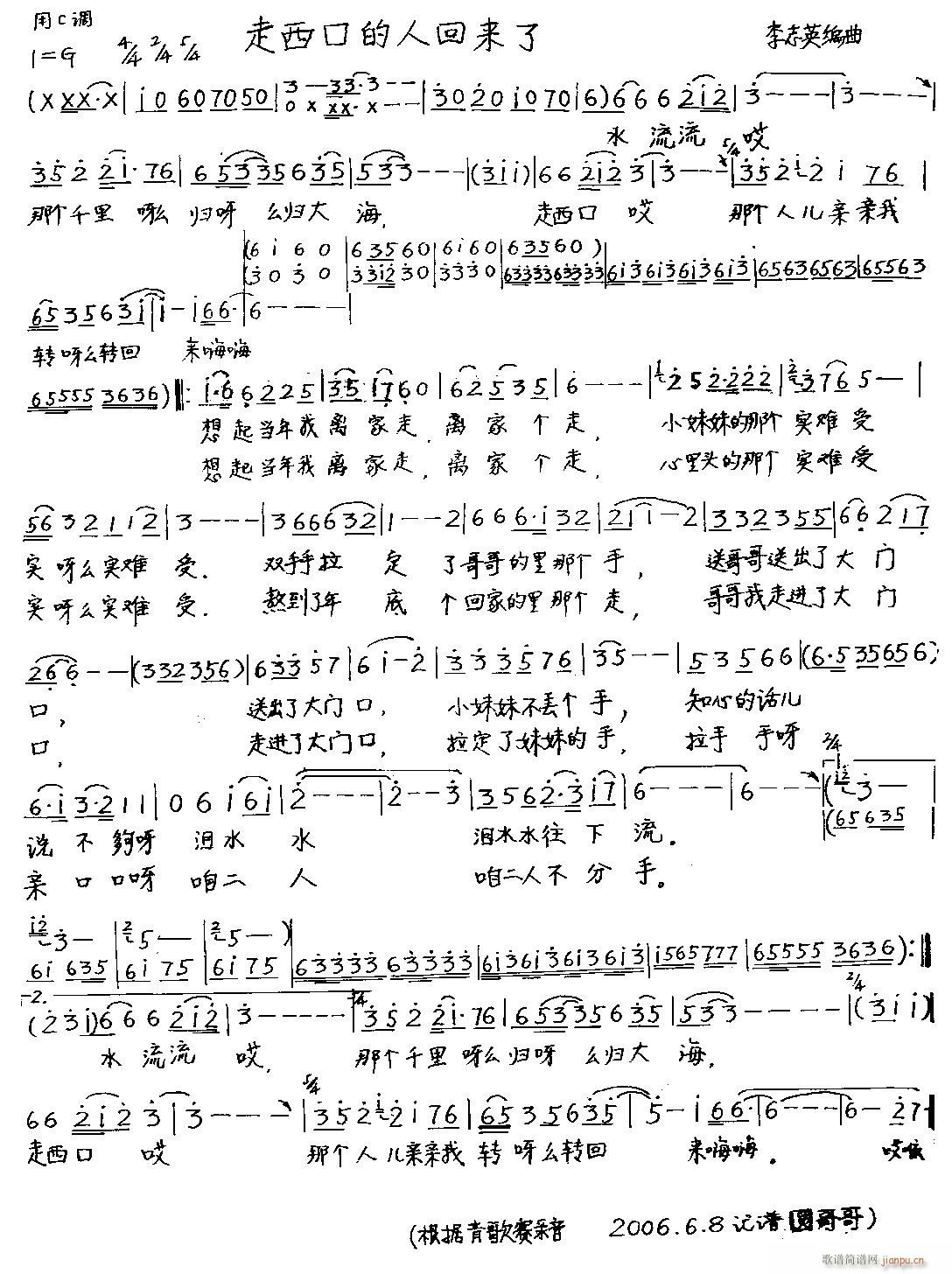 ڵ˻؁(ָV)1