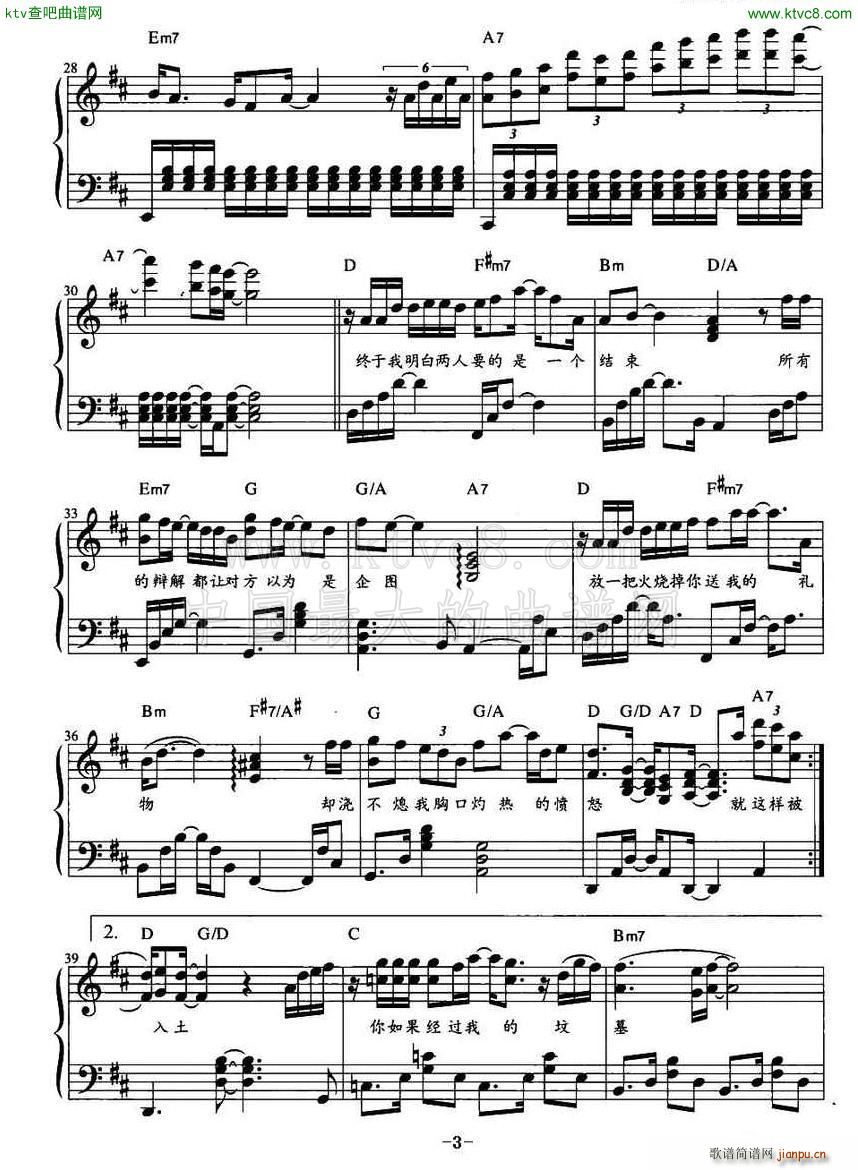  V(V)3