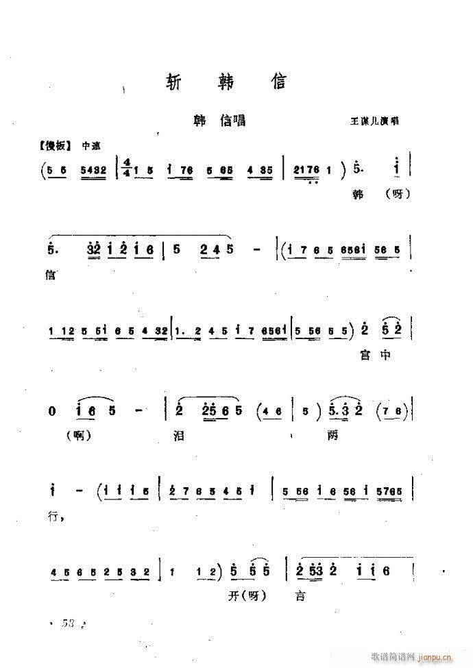 ӑy(tng)ǻx Ŀǰ1 60(ԥV)65