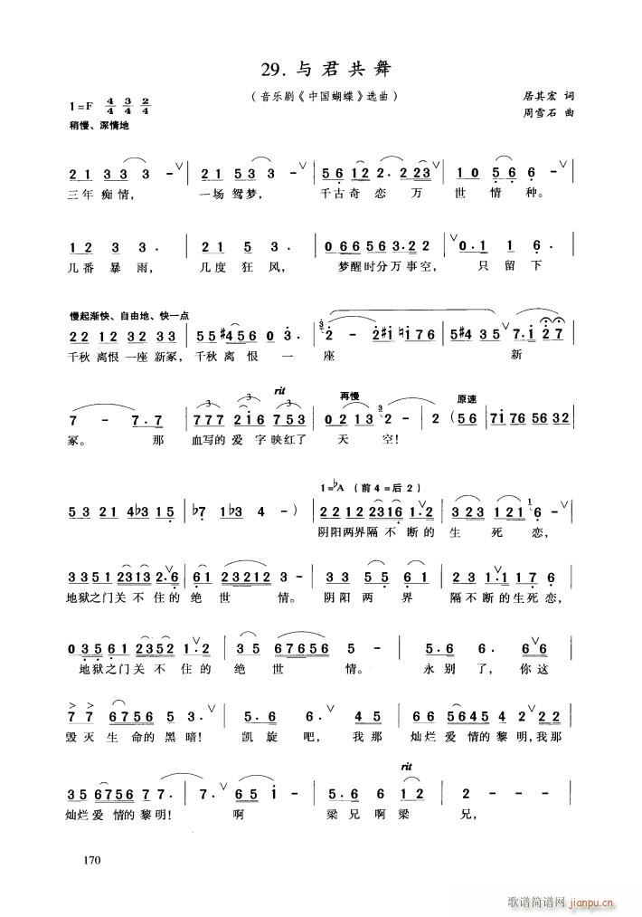  Ї x2(ʮּ)1