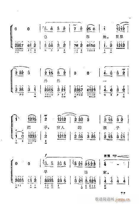 ?gu)?1-80(ʮּ)13