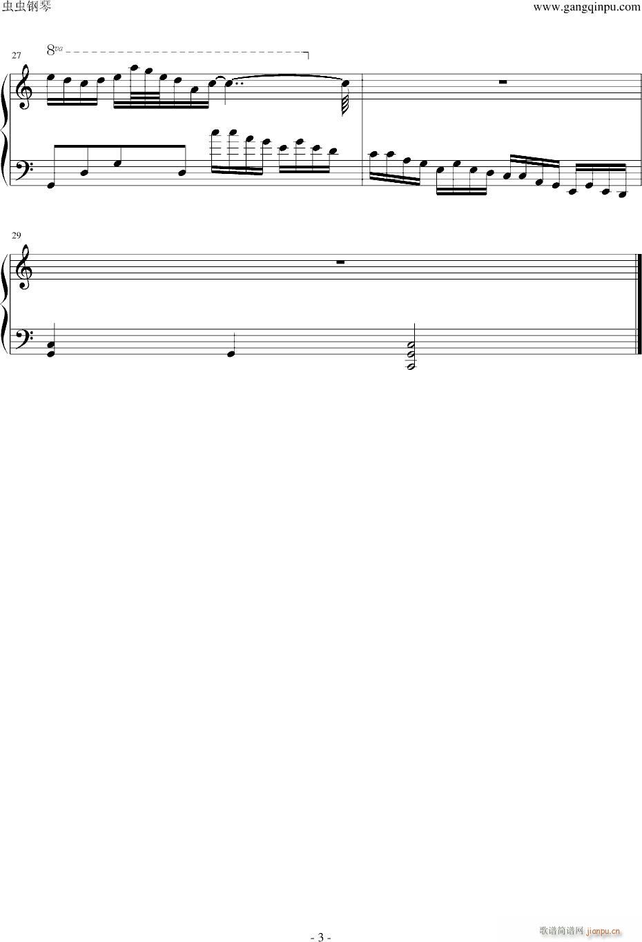 С(V)3