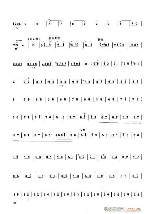 c(x)81-100(ʮּ)10