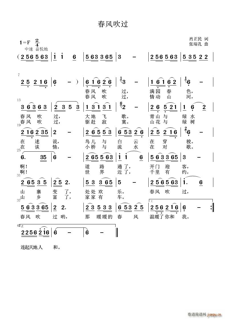 L(fng)^(gu)(ָV)1