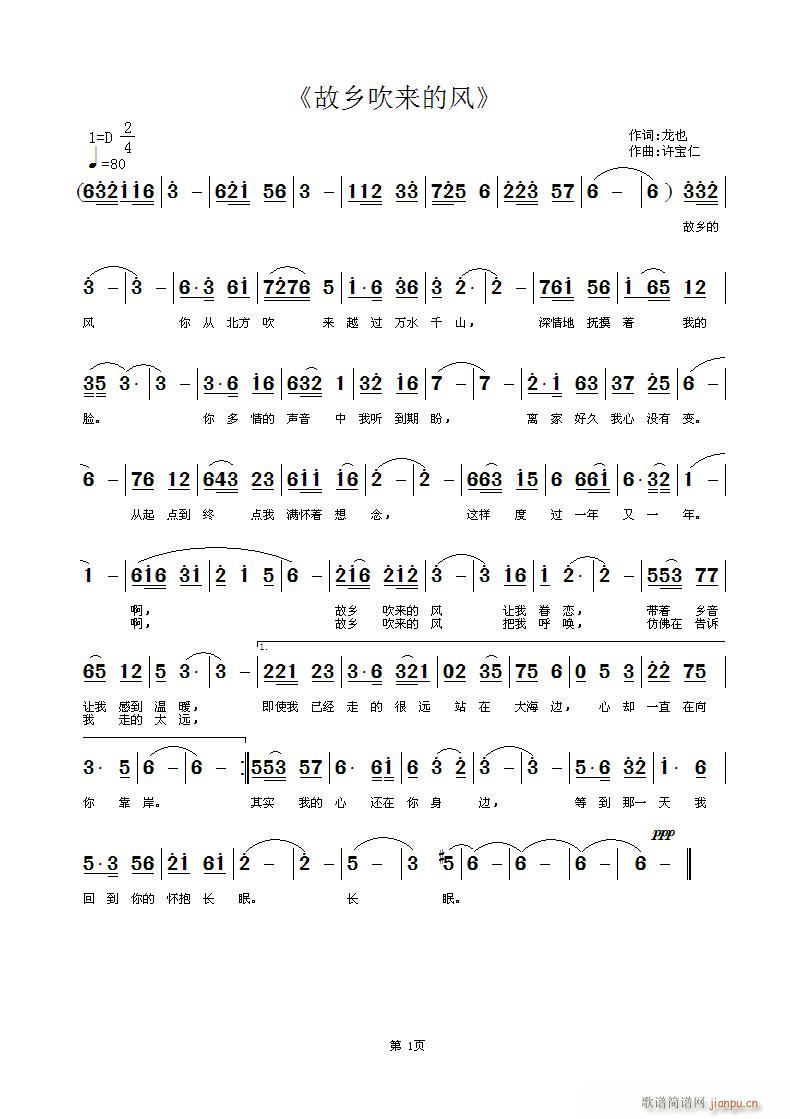 l(xing)L(ָV)1