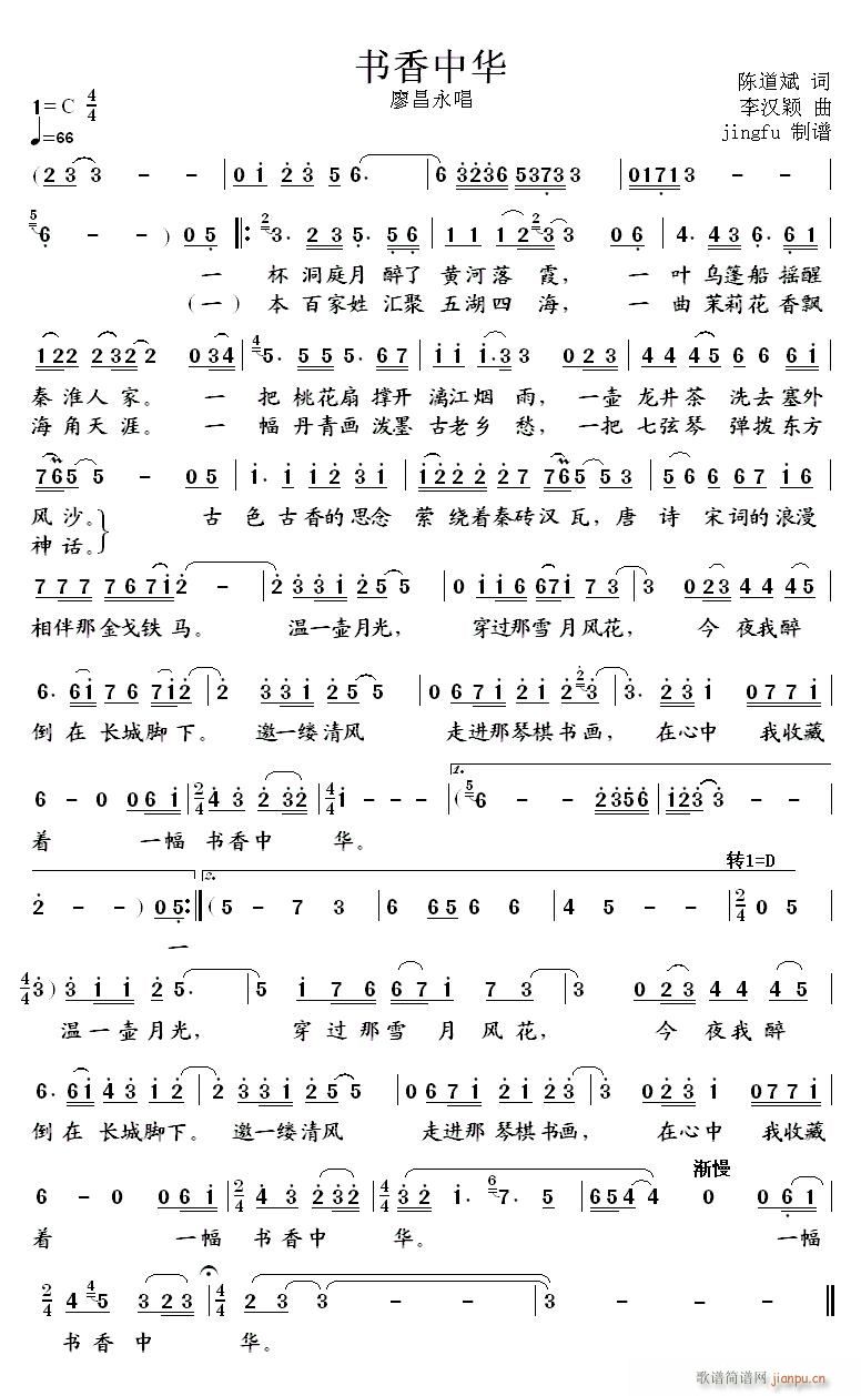 A β(ָV)1