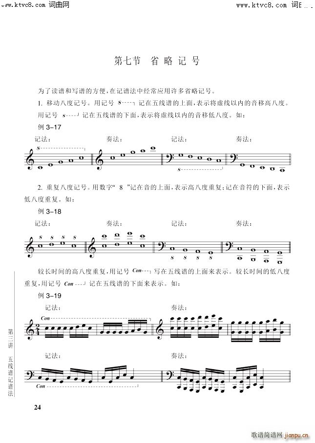  3v 24퓵7(ji)ʡӛ̖(ʮּ)1