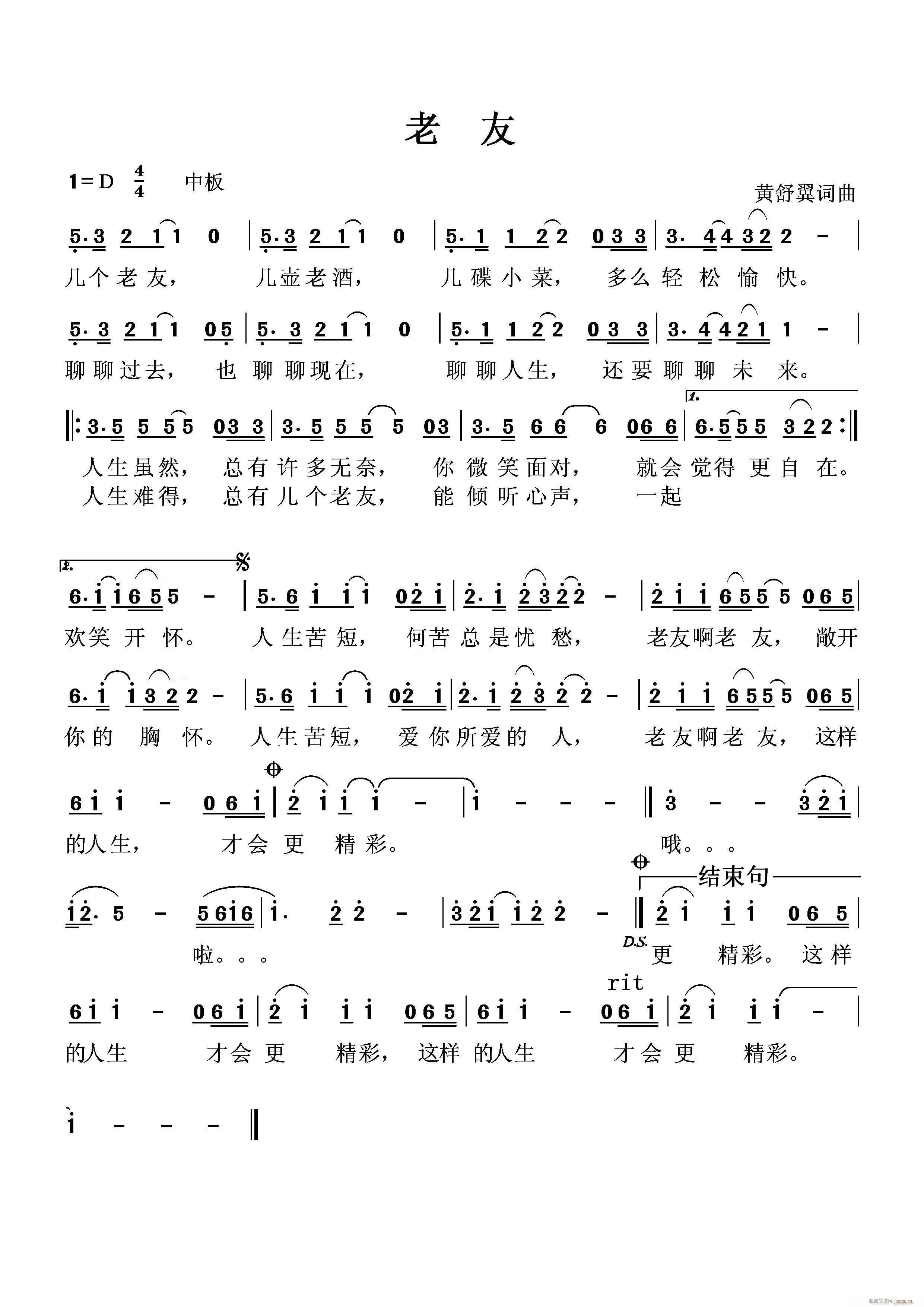 ѡѾەһ׸Ոc(din)u(ʮּ)1