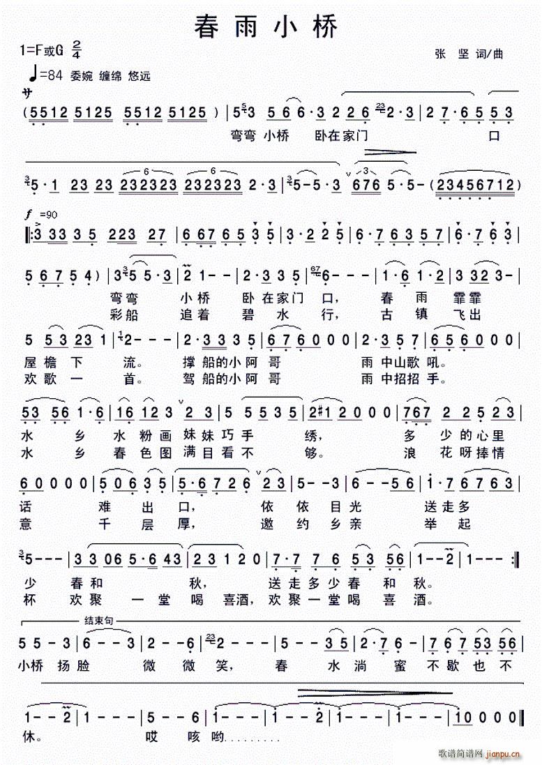 С(ָV)1