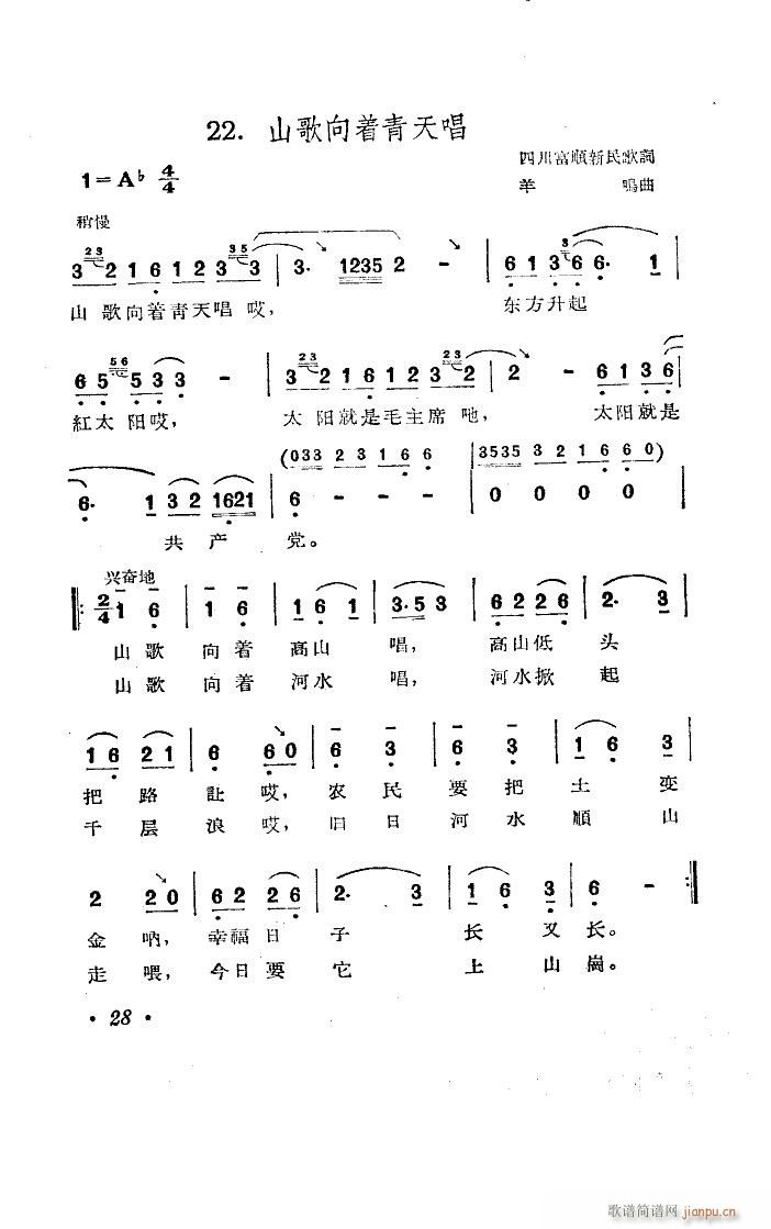 ɽ쳪 Q(ʮּ)1